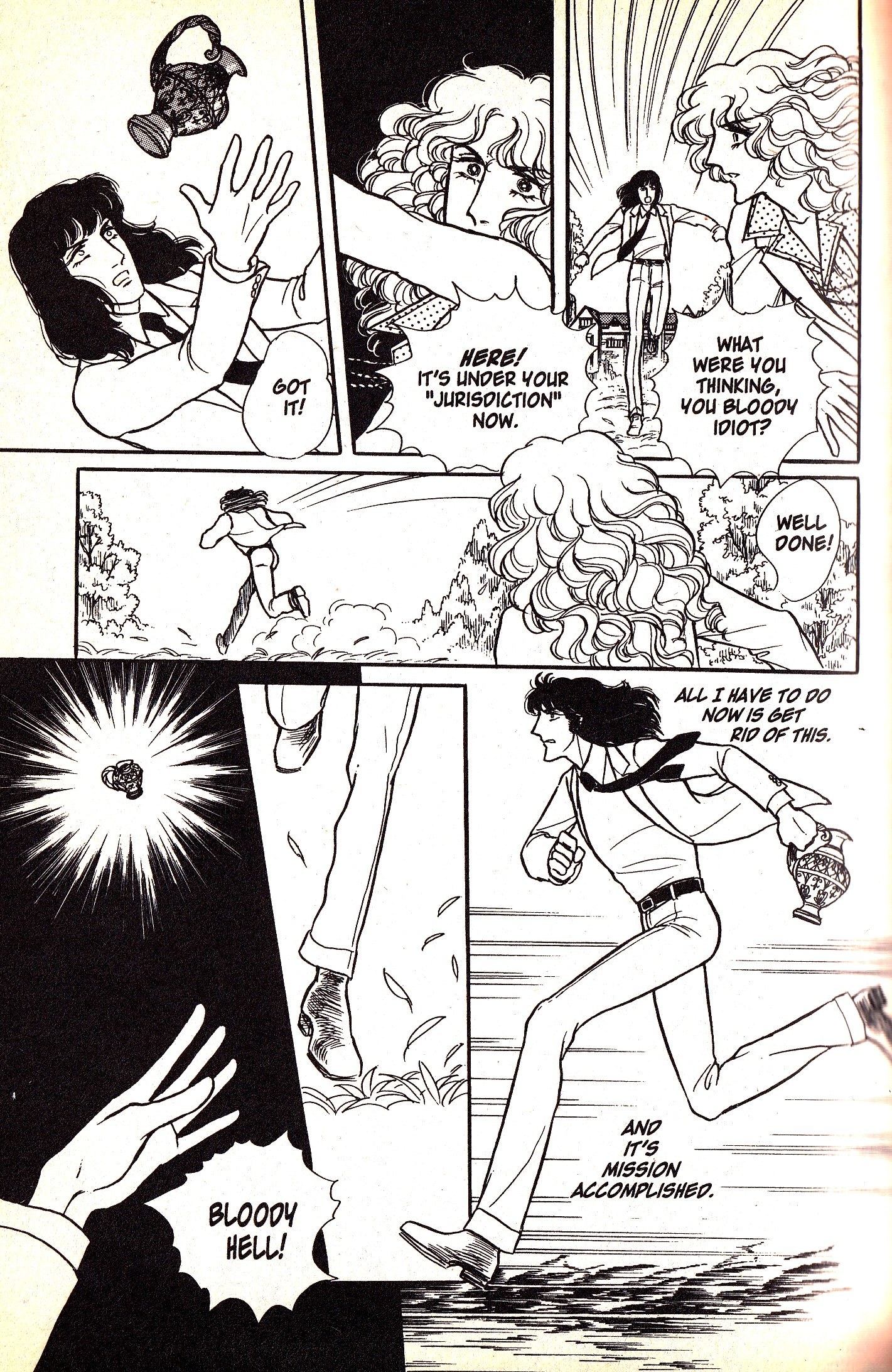 Eroica Yori Ai wo Komete vol.2 ch.5.2