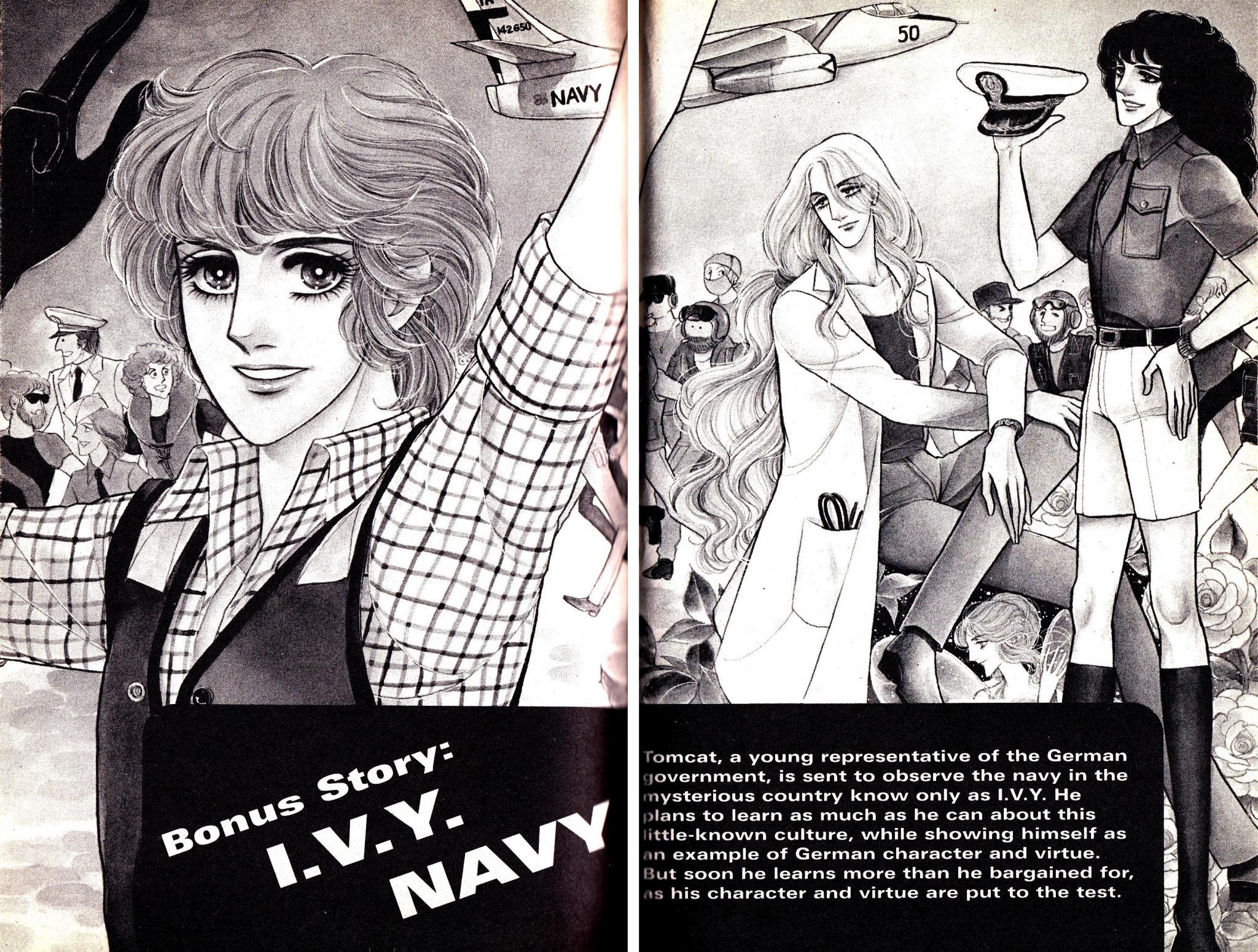 Eroica Yori Ai wo Komete vol.2 ch.5.3