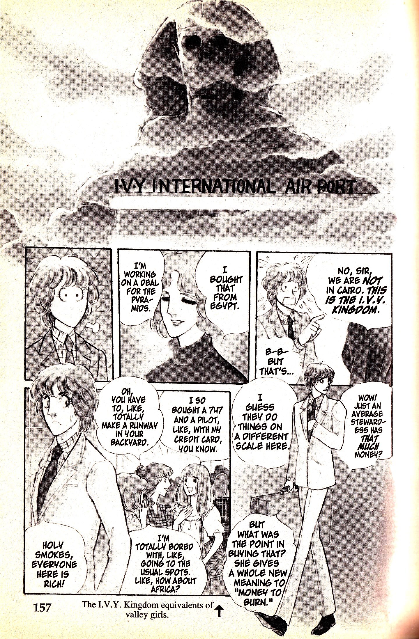 Eroica Yori Ai wo Komete vol.2 ch.5.3