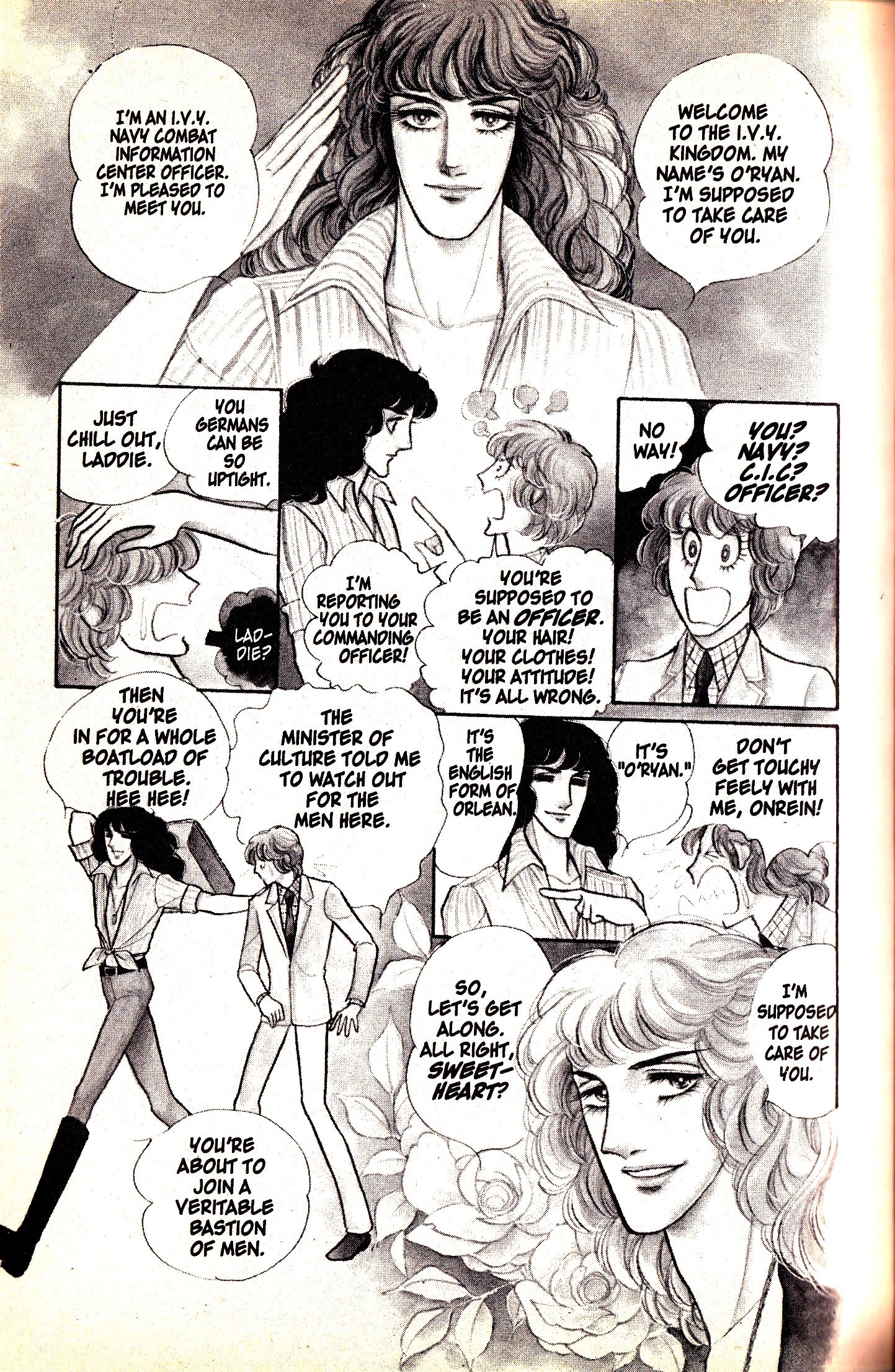 Eroica Yori Ai wo Komete vol.2 ch.5.3