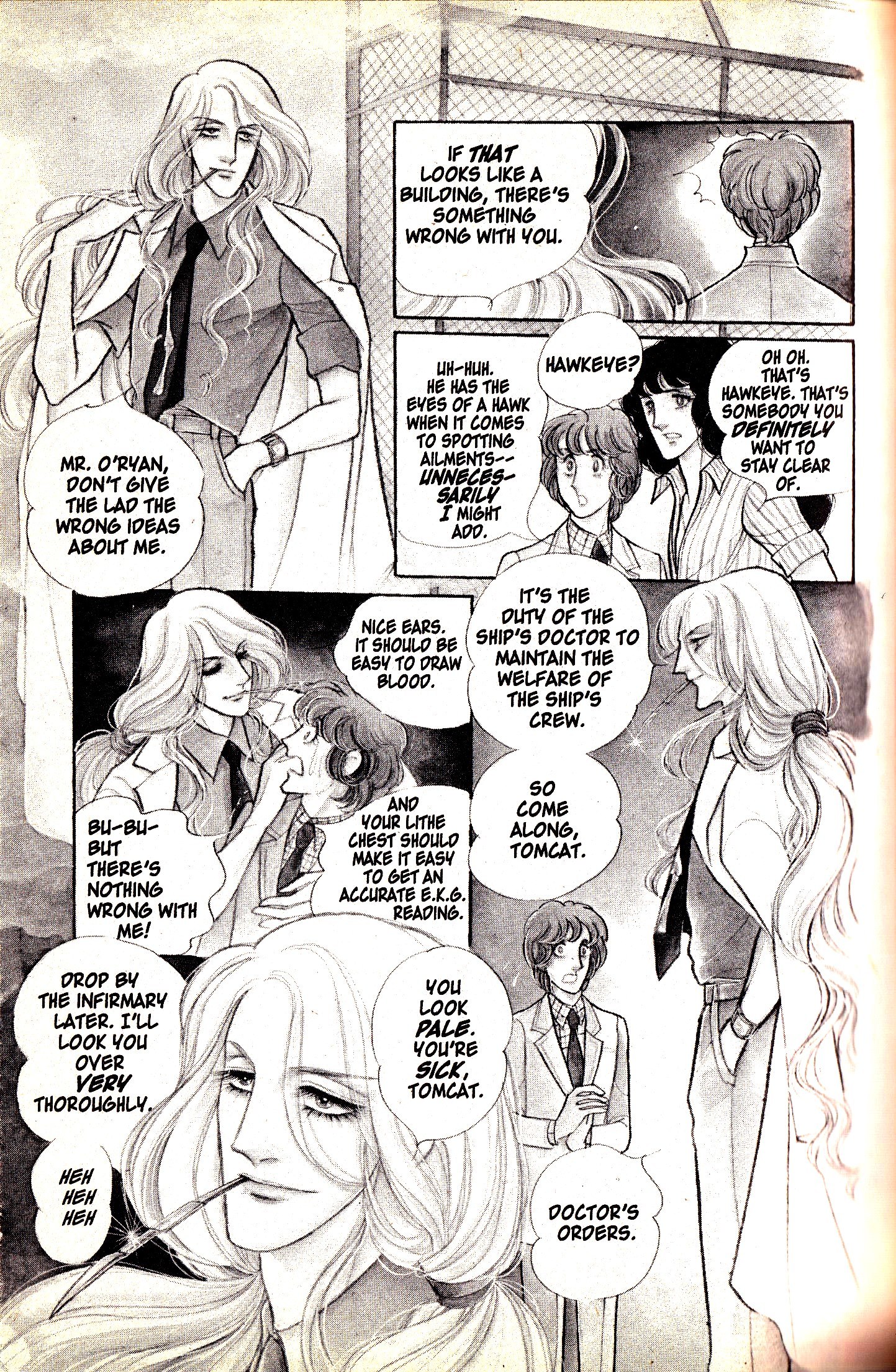 Eroica Yori Ai wo Komete vol.2 ch.5.3