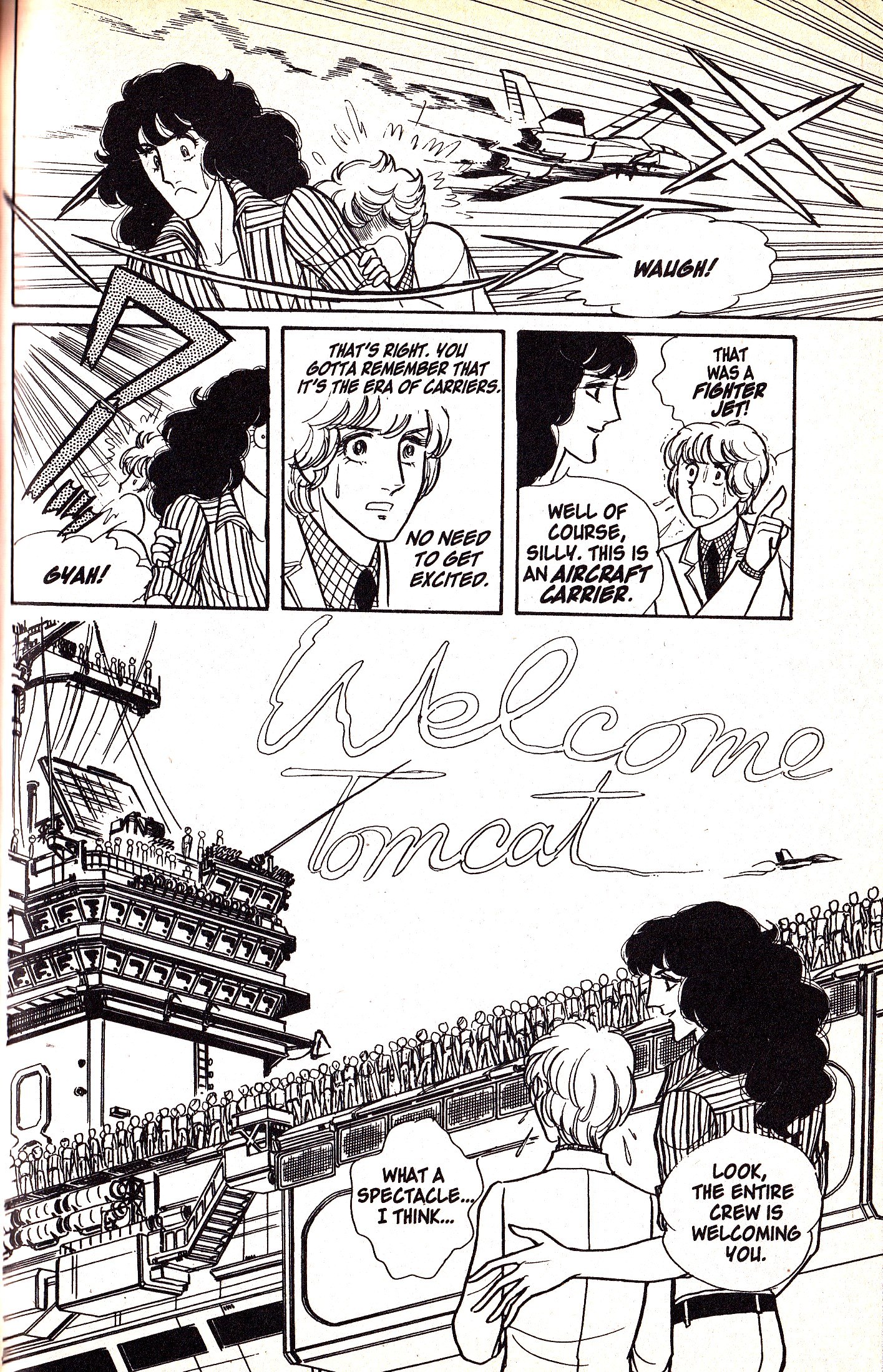 Eroica Yori Ai wo Komete vol.2 ch.5.3