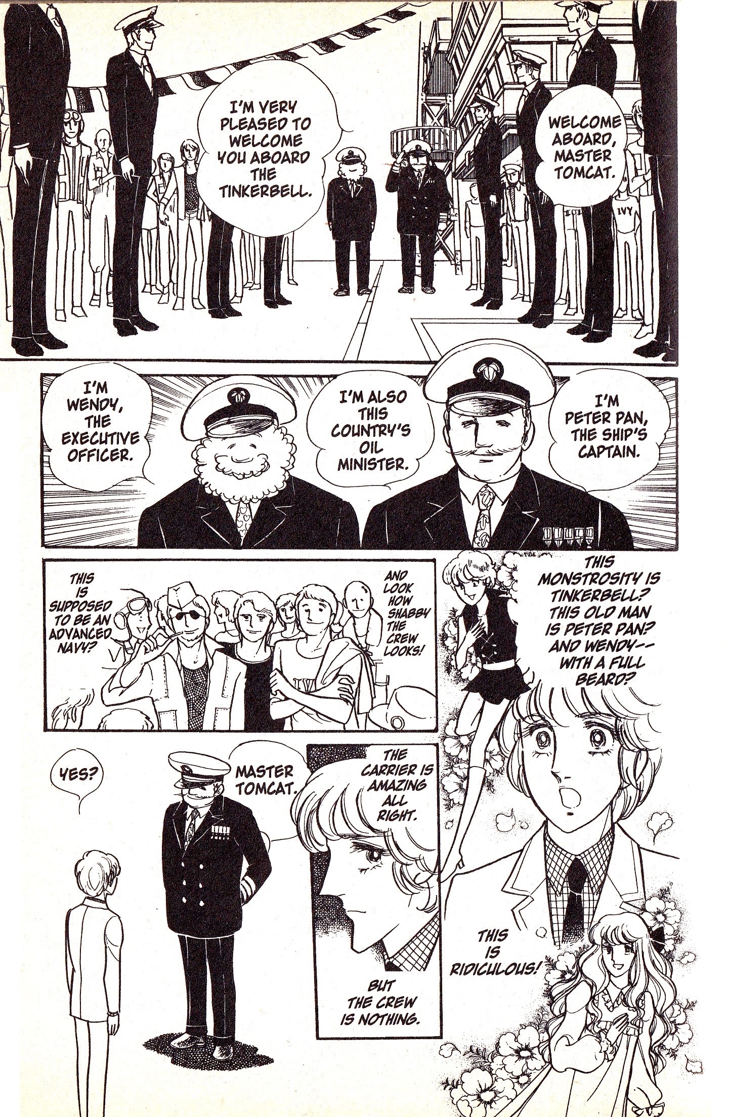 Eroica Yori Ai wo Komete vol.2 ch.5.3