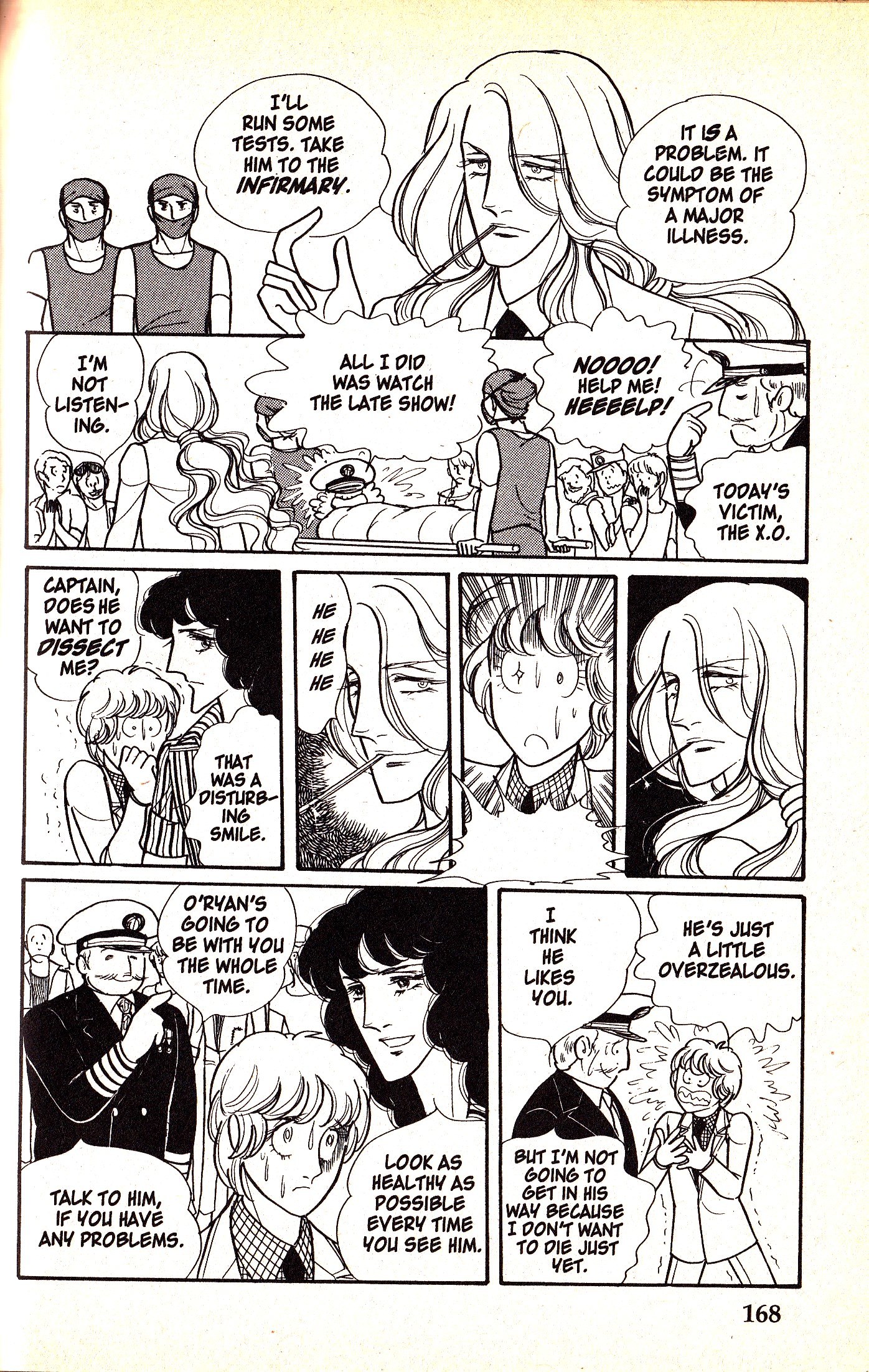 Eroica Yori Ai wo Komete vol.2 ch.5.3