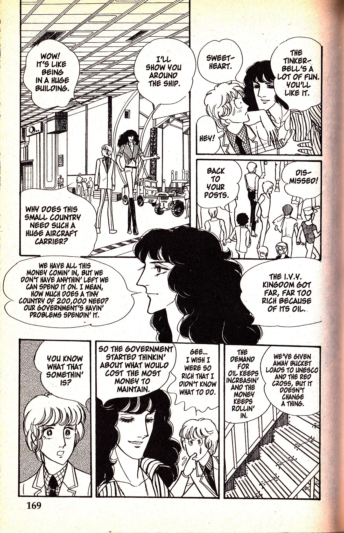 Eroica Yori Ai wo Komete vol.2 ch.5.3