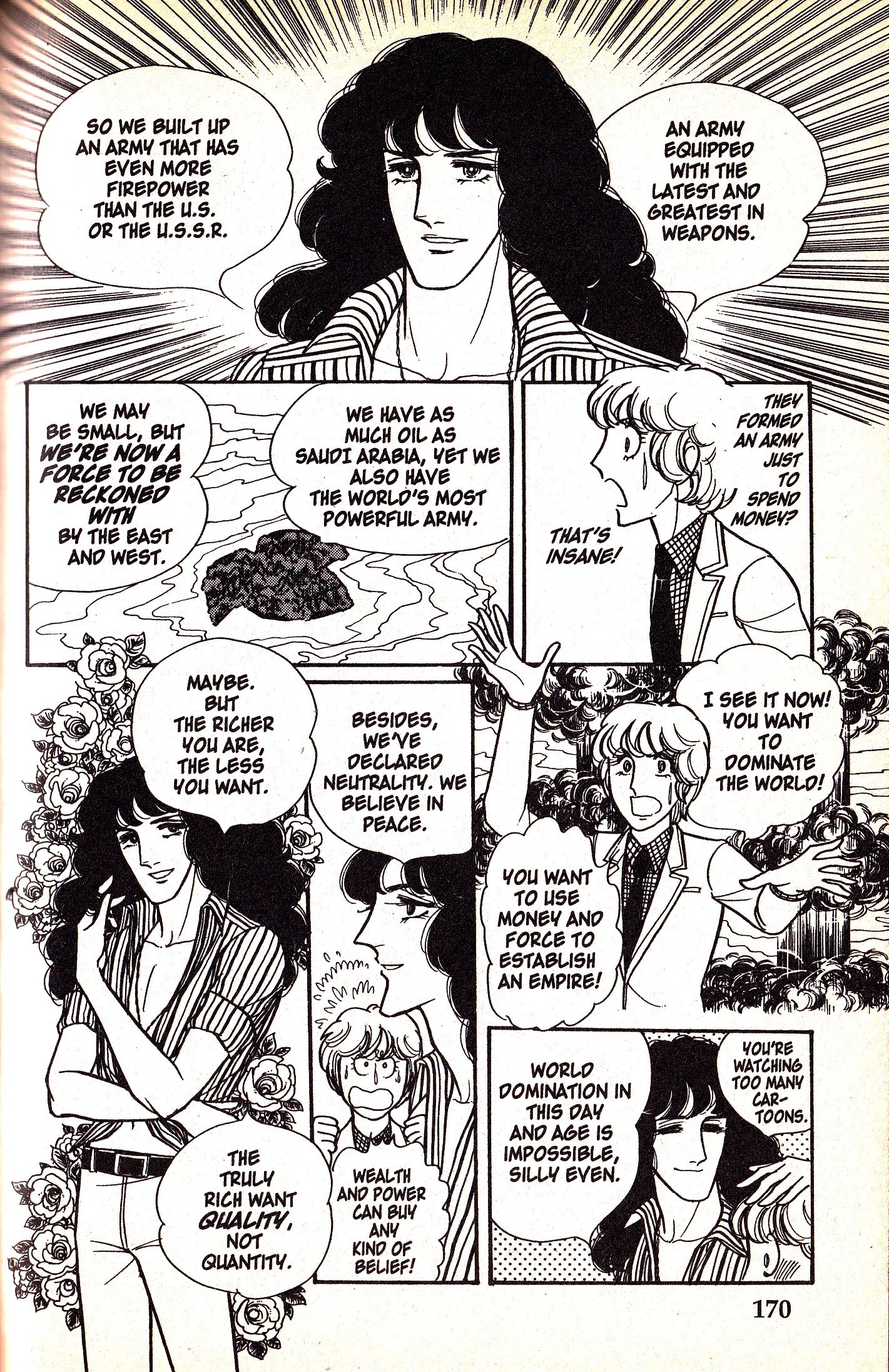 Eroica Yori Ai wo Komete vol.2 ch.5.3