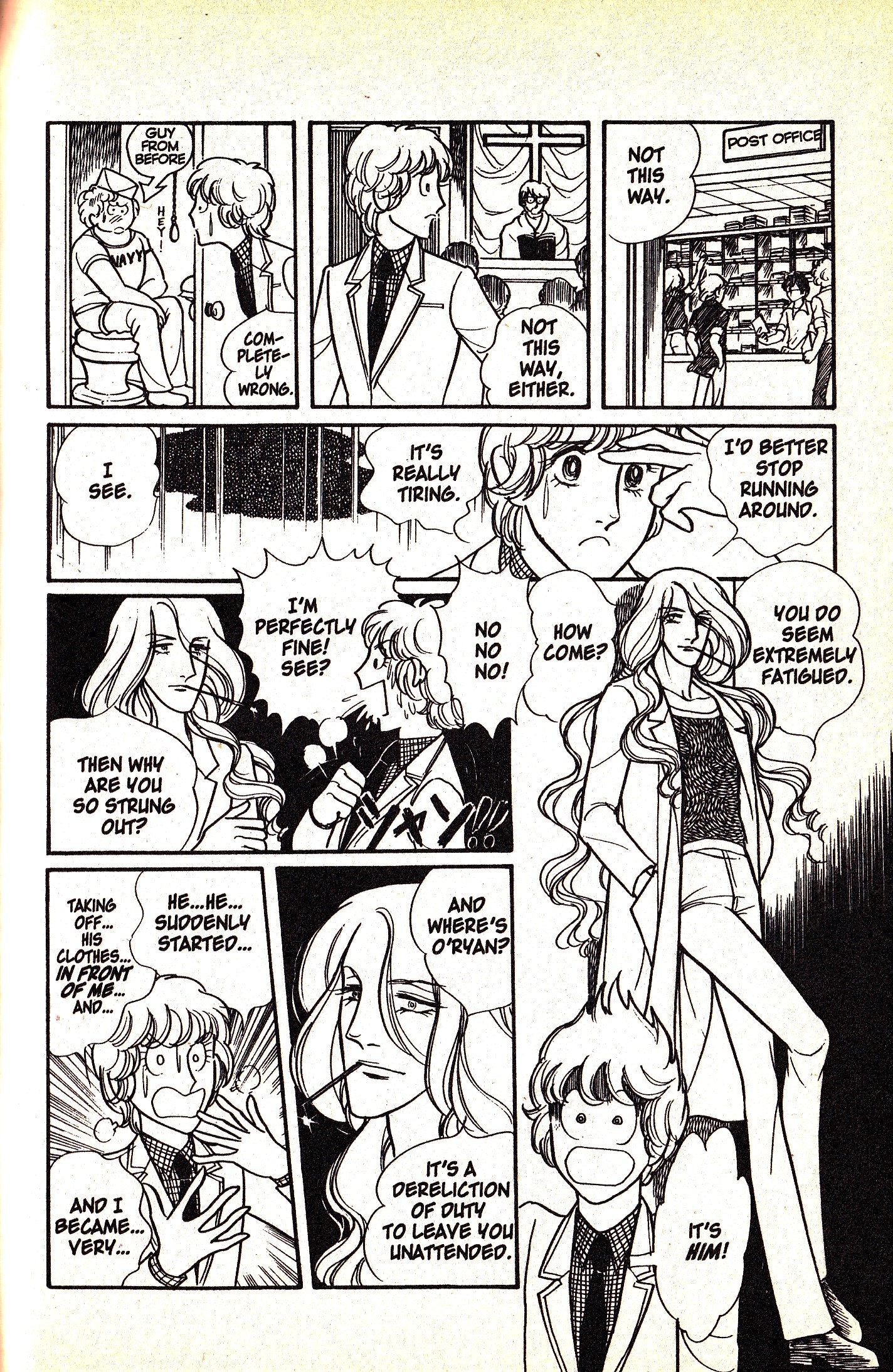 Eroica Yori Ai wo Komete vol.2 ch.5.3