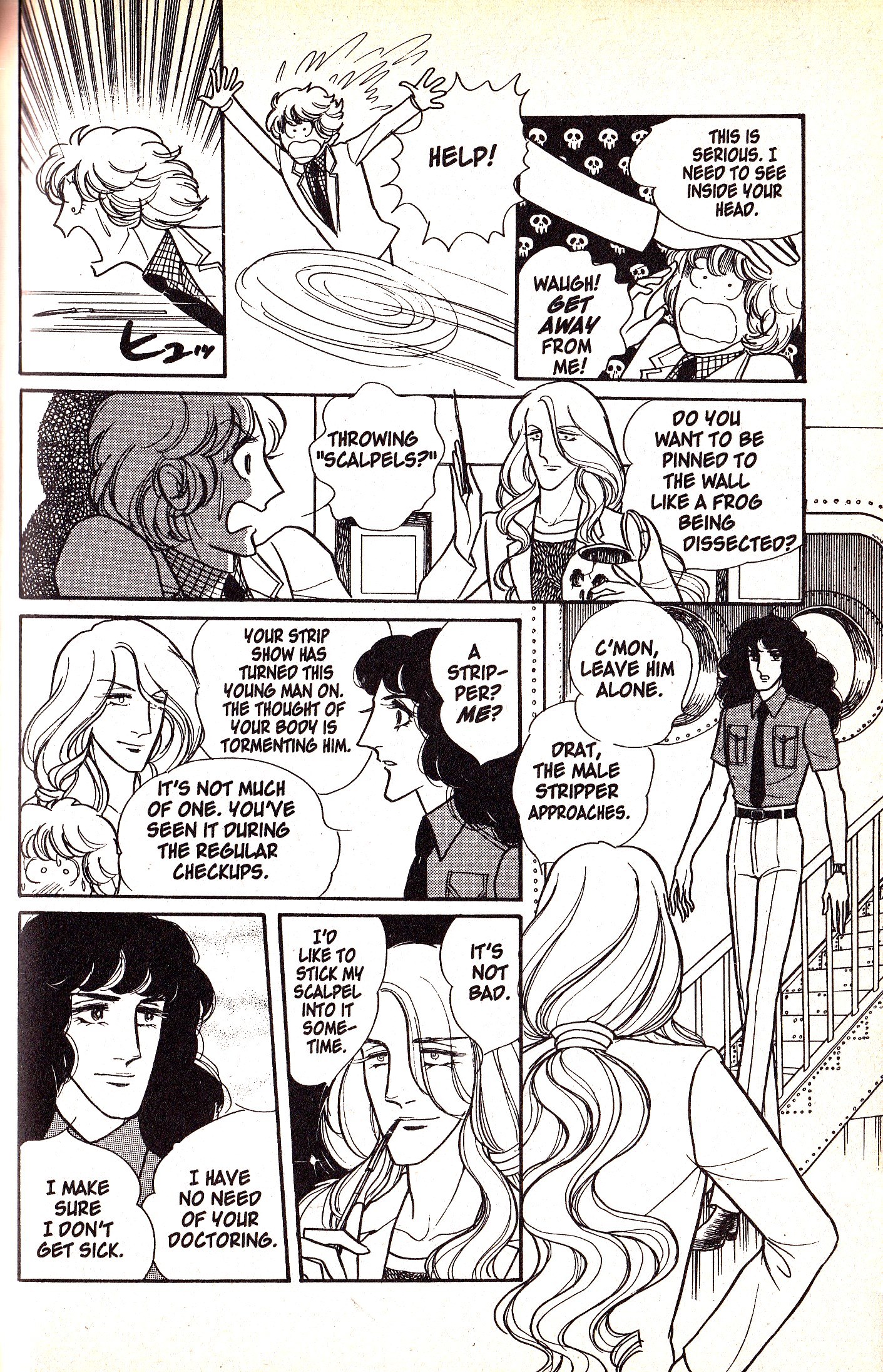 Eroica Yori Ai wo Komete vol.2 ch.5.3