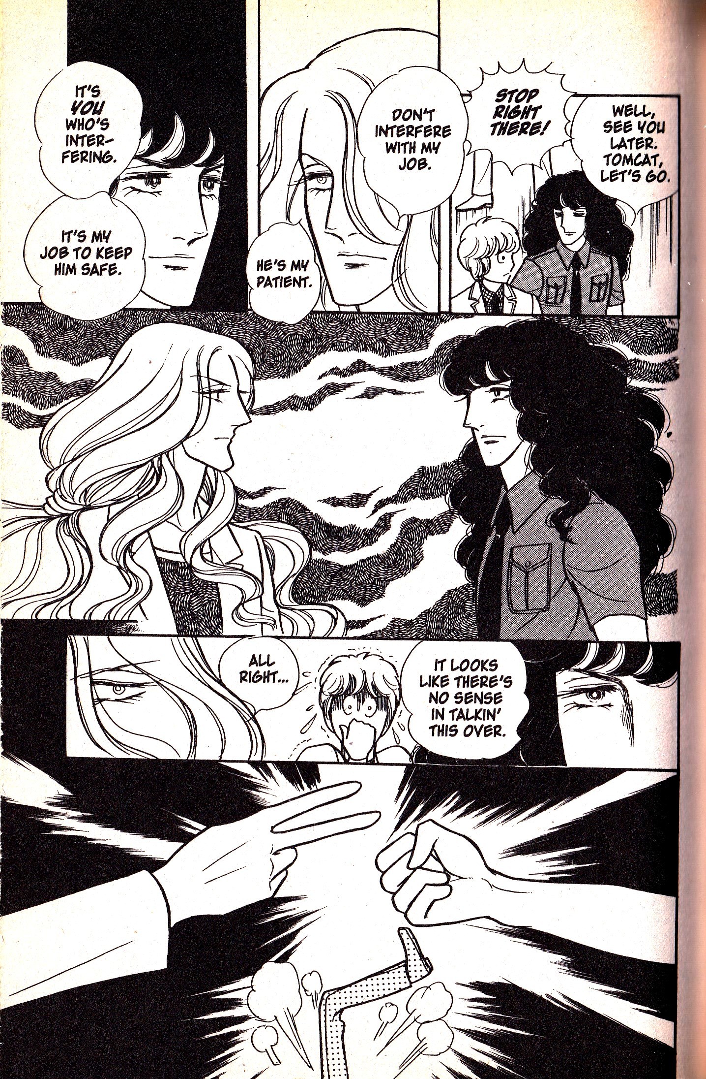 Eroica Yori Ai wo Komete vol.2 ch.5.3