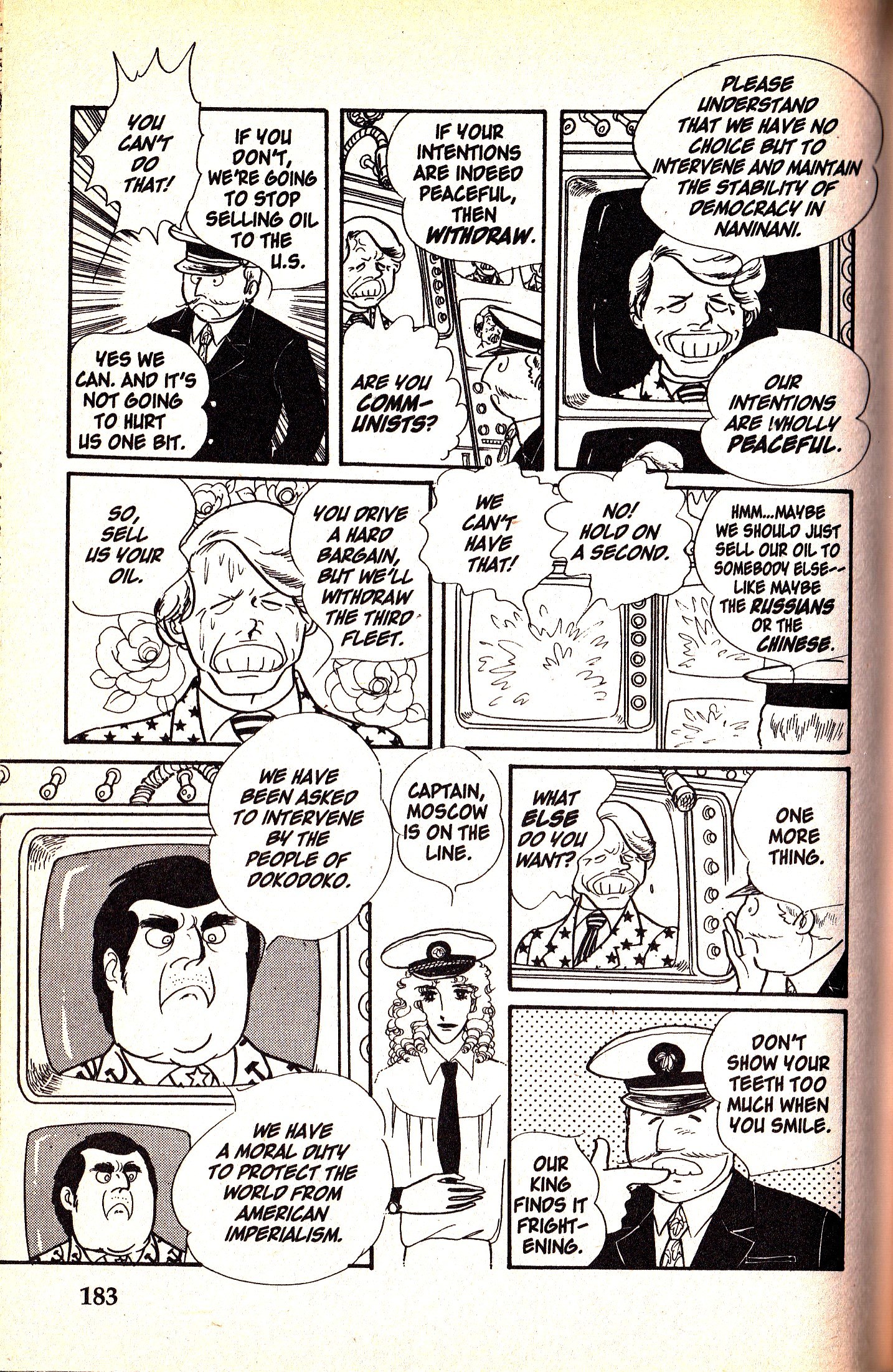 Eroica Yori Ai wo Komete vol.2 ch.5.3