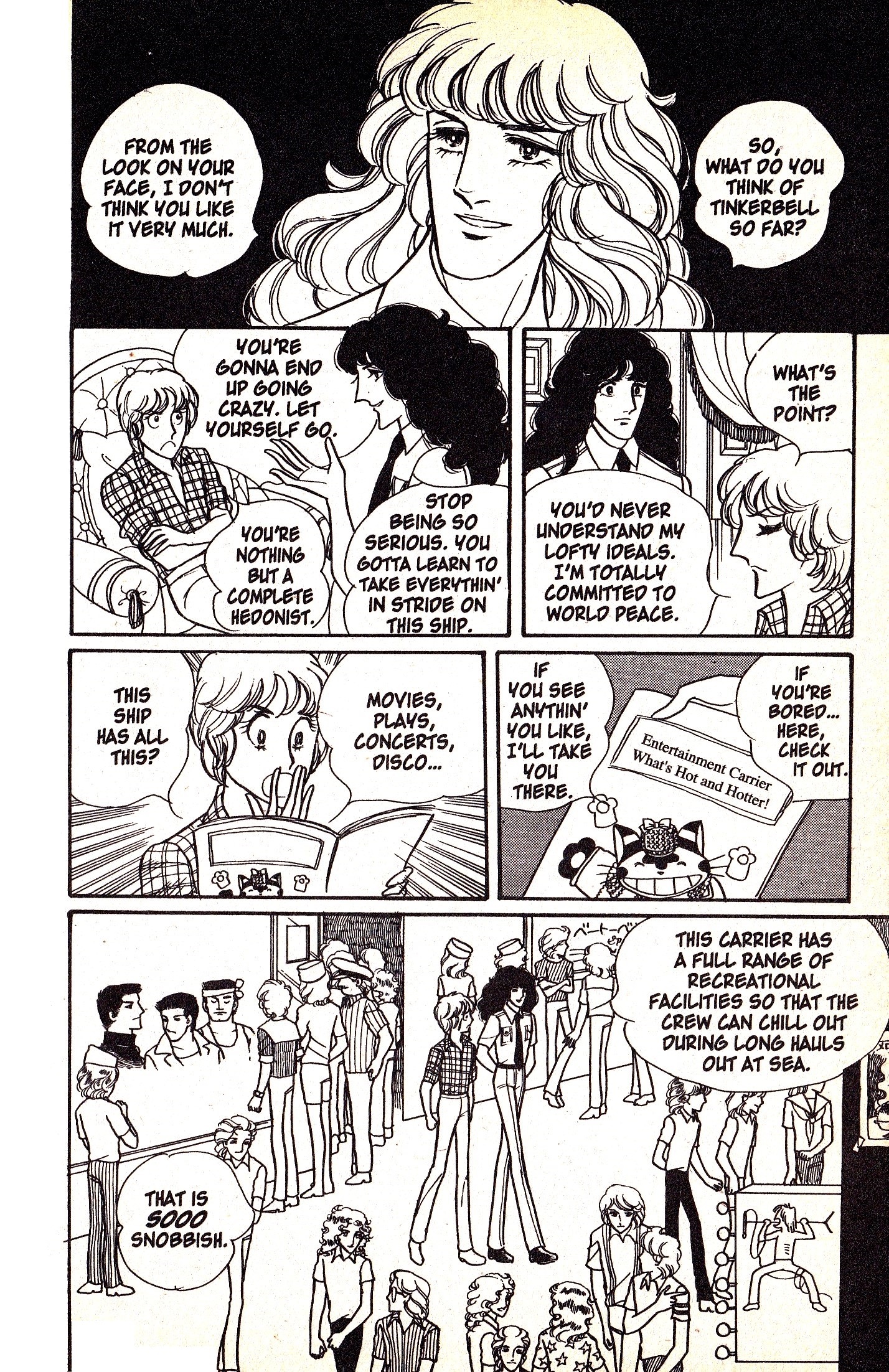 Eroica Yori Ai wo Komete vol.2 ch.5.3