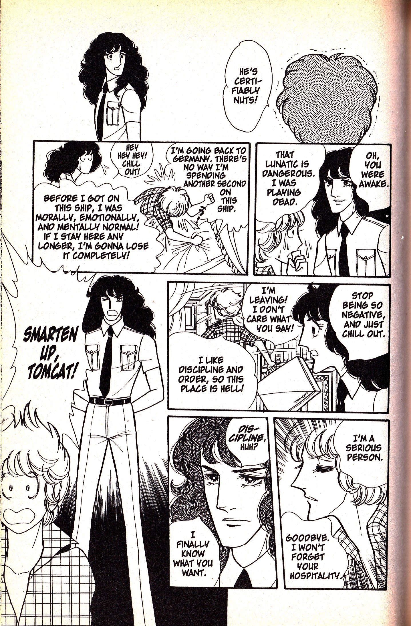 Eroica Yori Ai wo Komete vol.2 ch.5.3