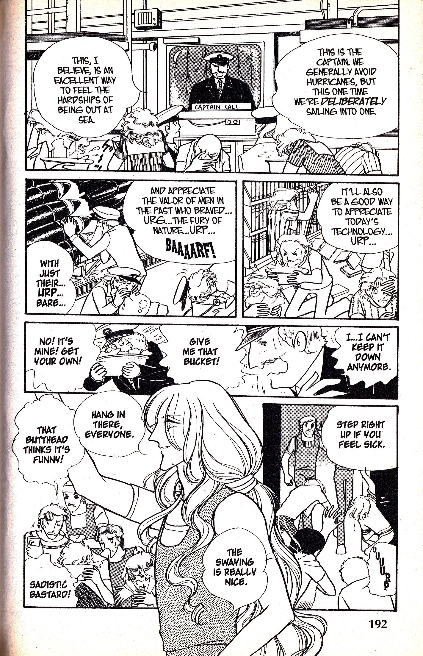 Eroica Yori Ai wo Komete vol.2 ch.5.3