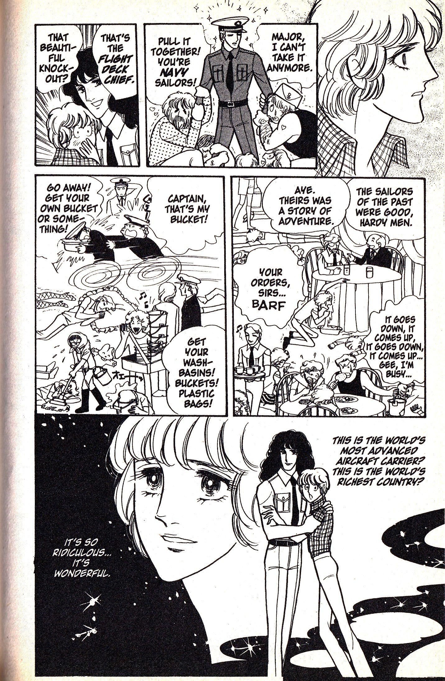 Eroica Yori Ai wo Komete vol.2 ch.5.3