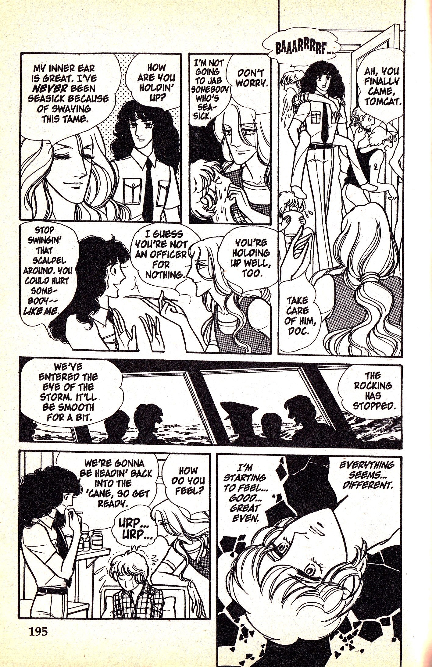 Eroica Yori Ai wo Komete vol.2 ch.5.3