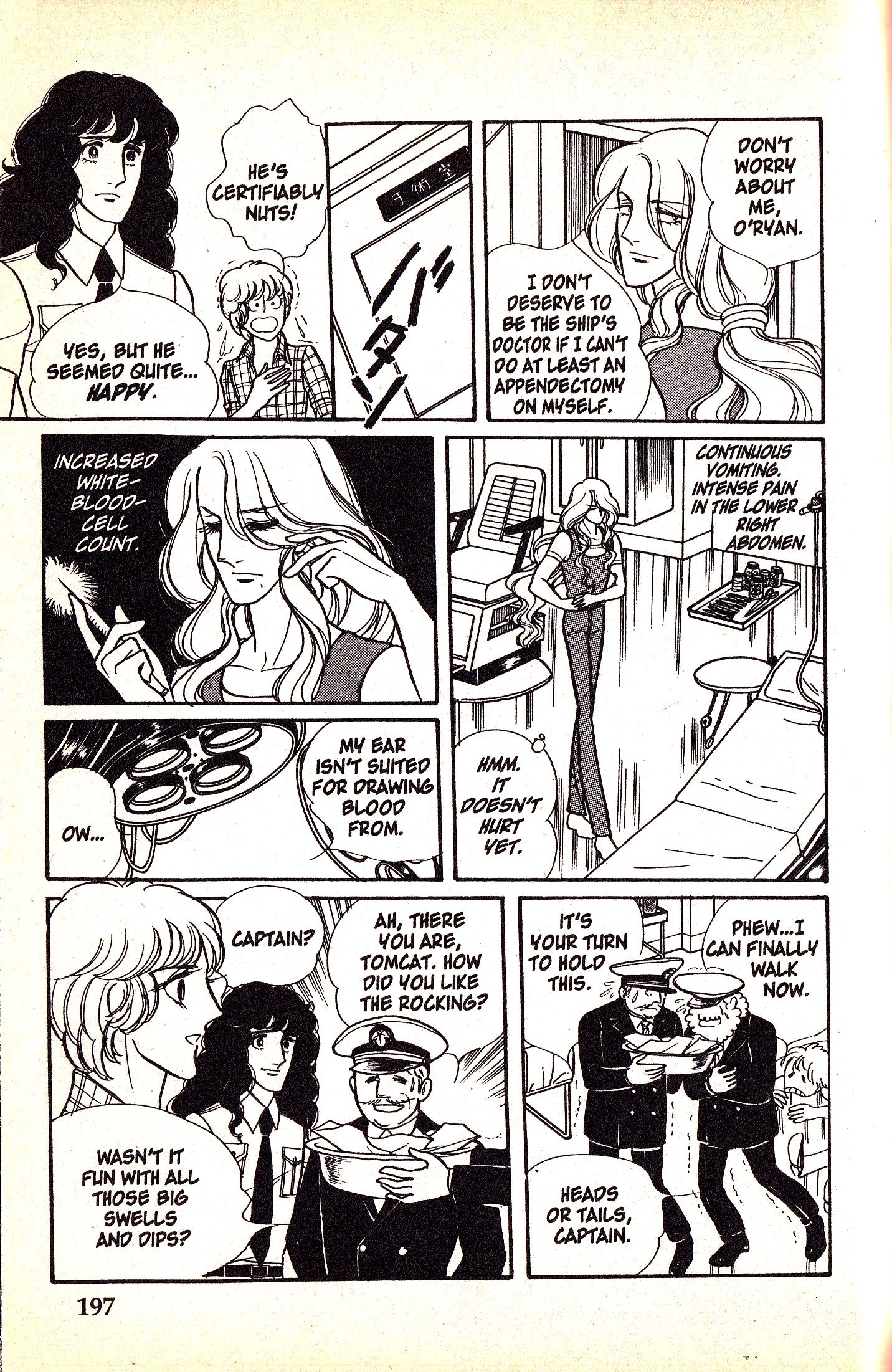 Eroica Yori Ai wo Komete vol.2 ch.5.3