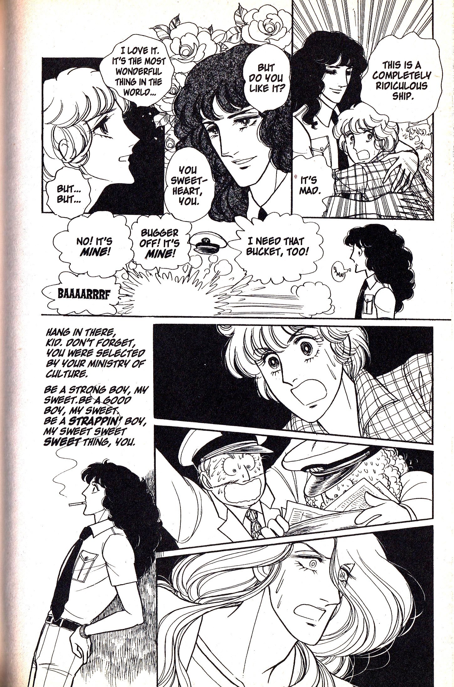 Eroica Yori Ai wo Komete vol.2 ch.5.3