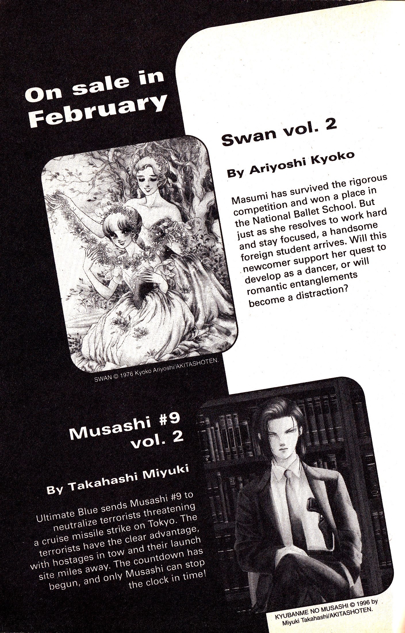 Eroica Yori Ai wo Komete vol.2 ch.5.3