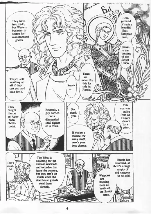 Eroica Yori Ai wo Komete vol.20 ch.15