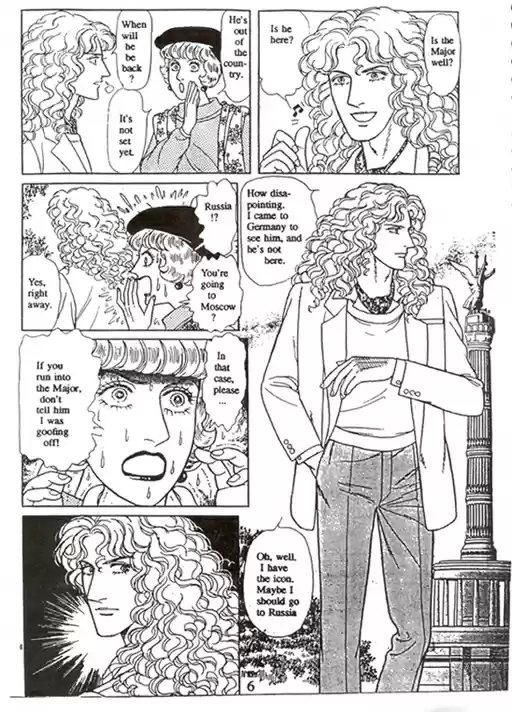 Eroica Yori Ai wo Komete vol.20 ch.15