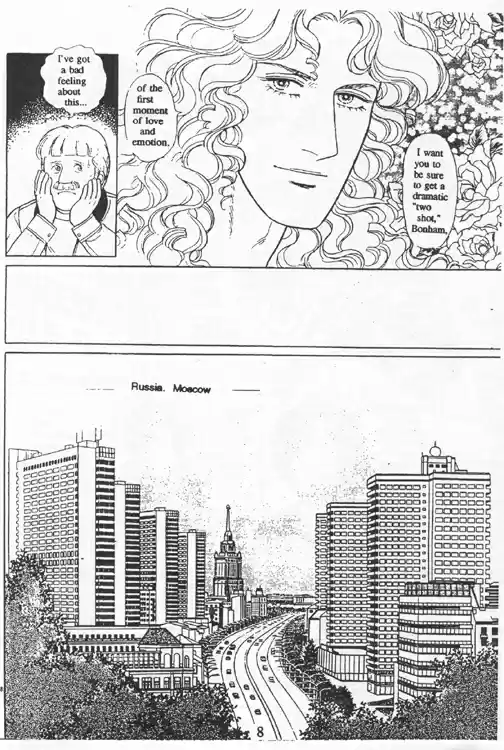 Eroica Yori Ai wo Komete vol.20 ch.15