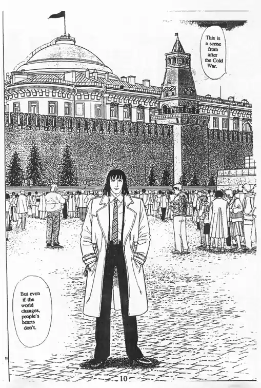 Eroica Yori Ai wo Komete vol.20 ch.15