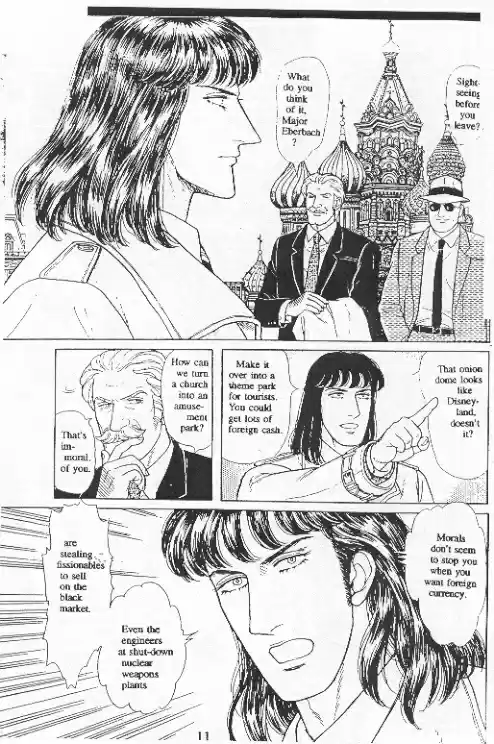 Eroica Yori Ai wo Komete vol.20 ch.15