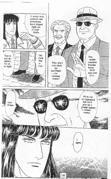 Eroica Yori Ai wo Komete vol.20 ch.15