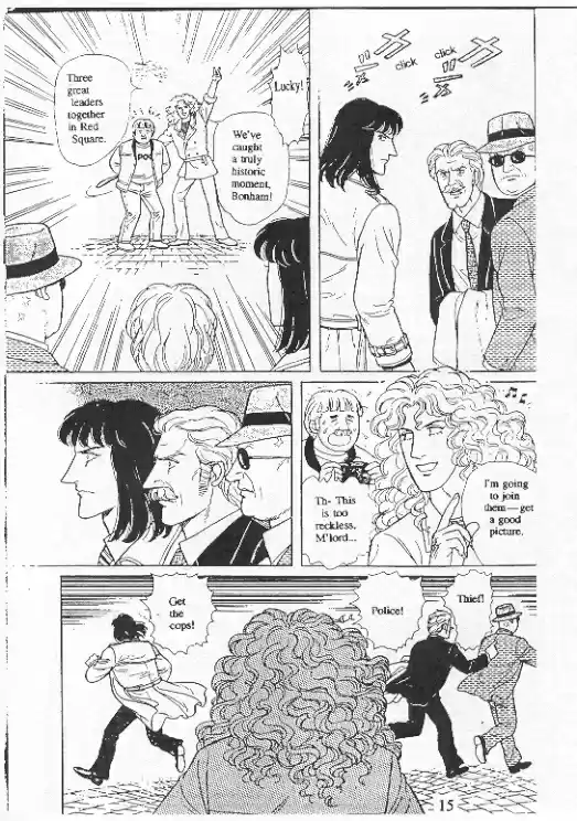 Eroica Yori Ai wo Komete vol.20 ch.15