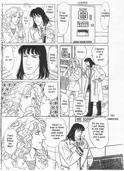 Eroica Yori Ai wo Komete vol.20 ch.15