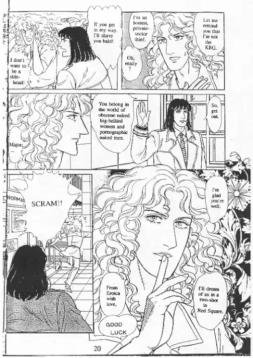 Eroica Yori Ai wo Komete vol.20 ch.15