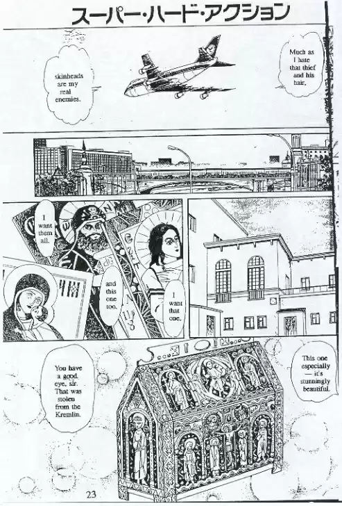 Eroica Yori Ai wo Komete vol.20 ch.15