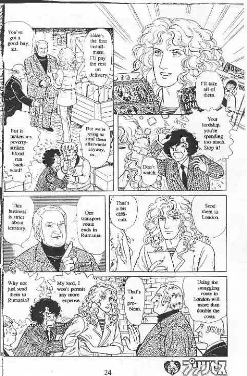 Eroica Yori Ai wo Komete vol.20 ch.15