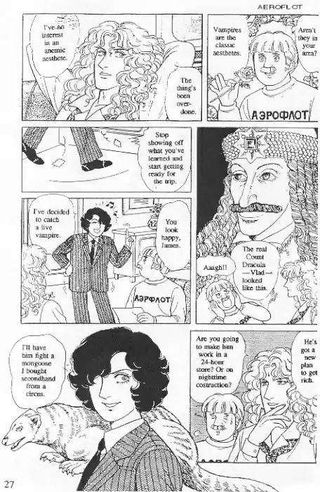 Eroica Yori Ai wo Komete vol.20 ch.15