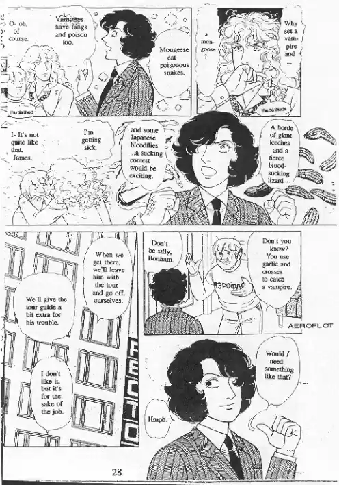 Eroica Yori Ai wo Komete vol.20 ch.15