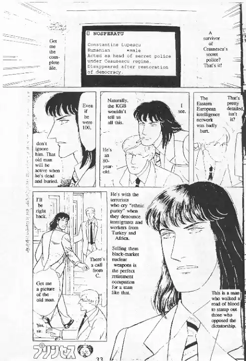 Eroica Yori Ai wo Komete vol.20 ch.15