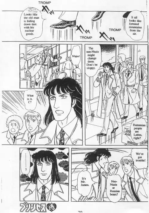 Eroica Yori Ai wo Komete vol.20 ch.15