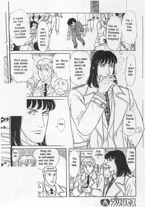 Eroica Yori Ai wo Komete vol.20 ch.15