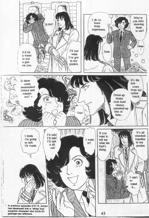 Eroica Yori Ai wo Komete vol.20 ch.15