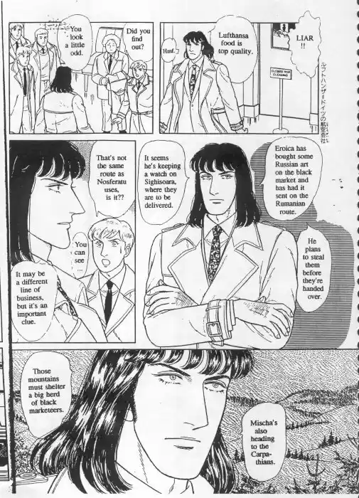 Eroica Yori Ai wo Komete vol.20 ch.15