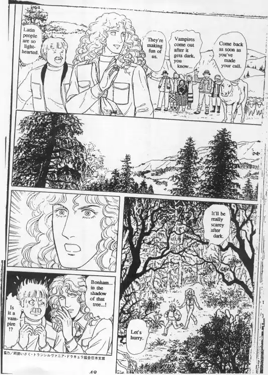 Eroica Yori Ai wo Komete vol.20 ch.15