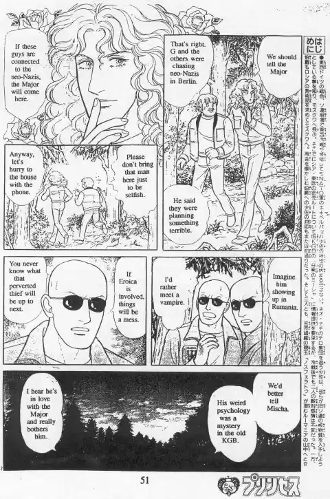 Eroica Yori Ai wo Komete vol.20 ch.15