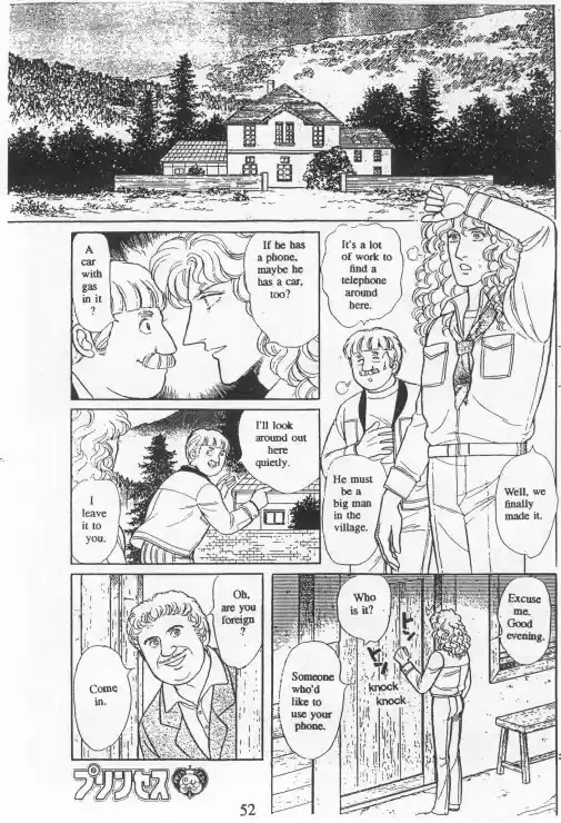 Eroica Yori Ai wo Komete vol.20 ch.15