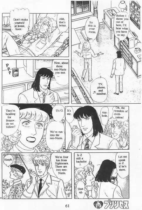 Eroica Yori Ai wo Komete vol.20 ch.15