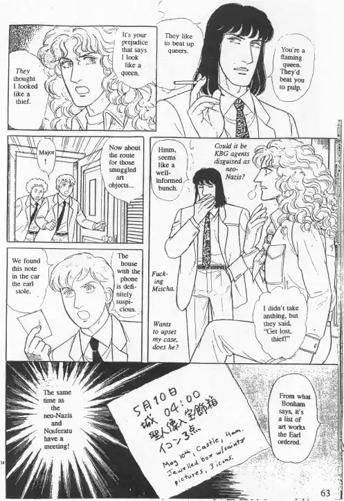 Eroica Yori Ai wo Komete vol.20 ch.15