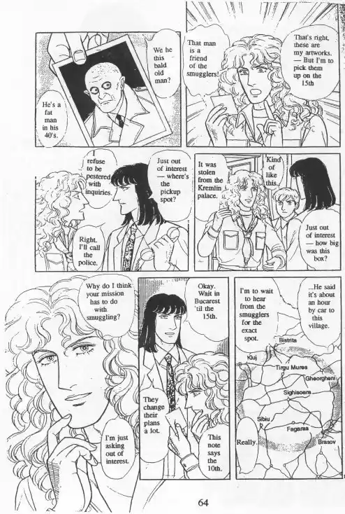 Eroica Yori Ai wo Komete vol.20 ch.15