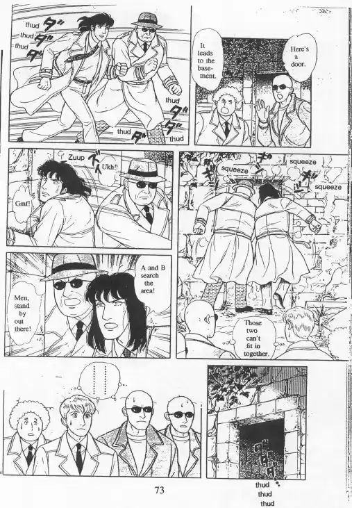 Eroica Yori Ai wo Komete vol.20 ch.15