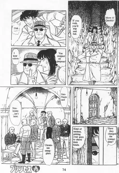 Eroica Yori Ai wo Komete vol.20 ch.15