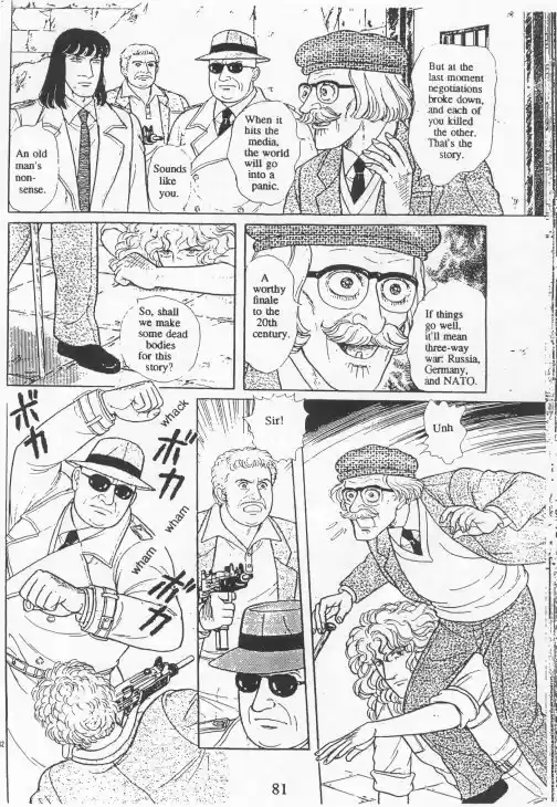 Eroica Yori Ai wo Komete vol.20 ch.15