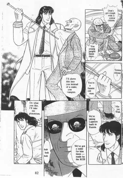 Eroica Yori Ai wo Komete vol.20 ch.15